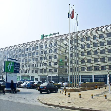 Holiday Inn Express Tianjin Binhai Zewnętrze zdjęcie