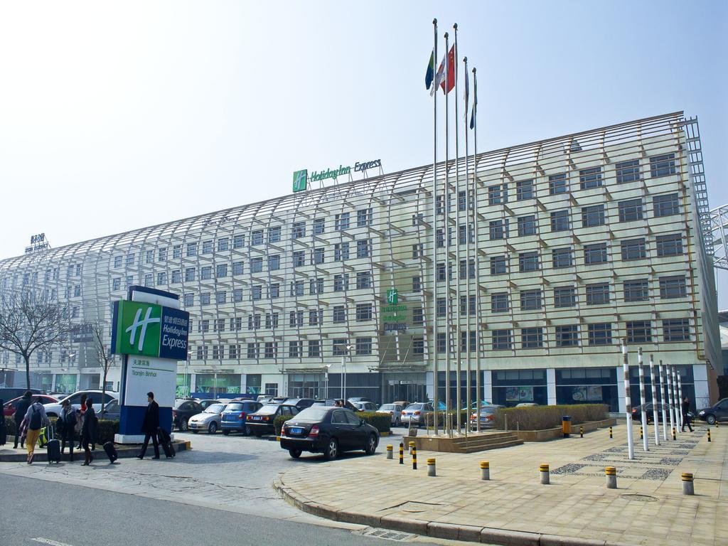 Holiday Inn Express Tianjin Binhai Zewnętrze zdjęcie