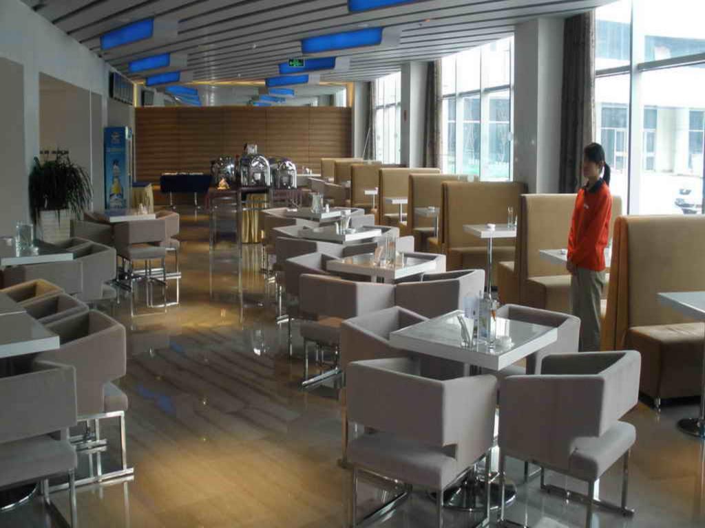 Holiday Inn Express Tianjin Binhai Zewnętrze zdjęcie