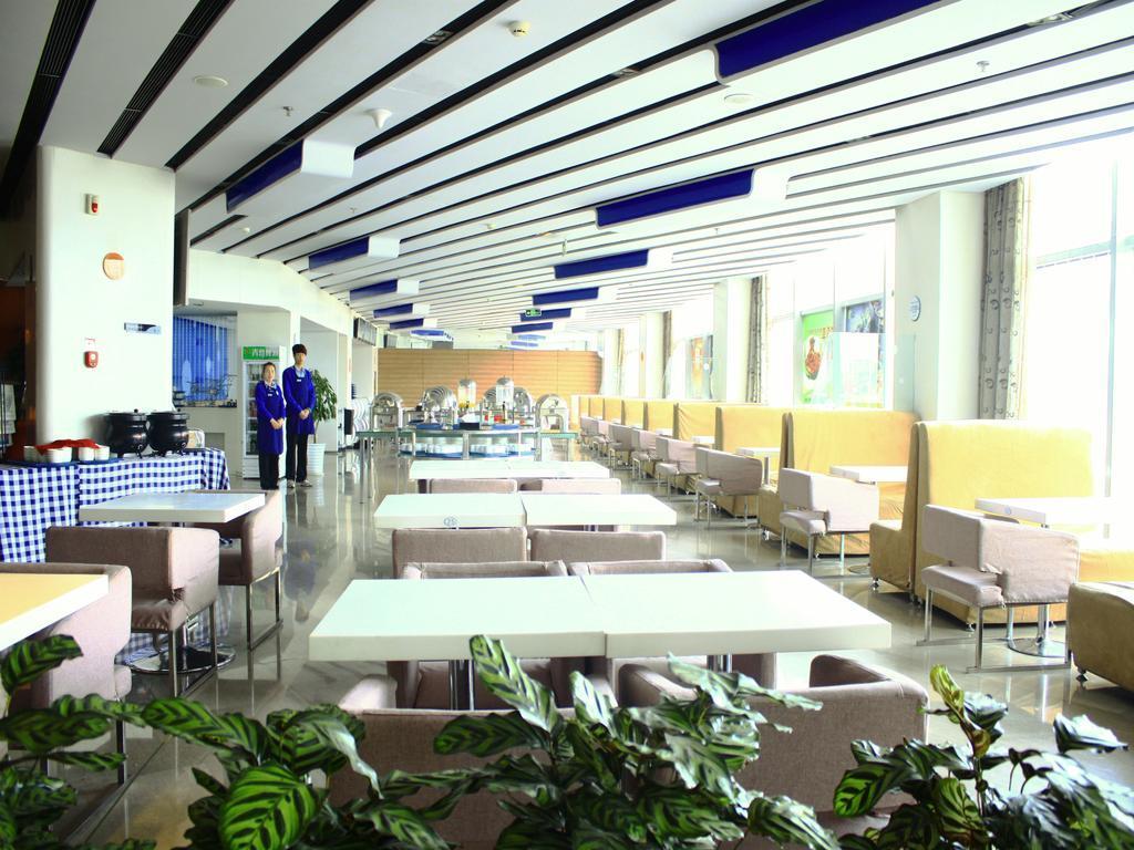 Holiday Inn Express Tianjin Binhai Zewnętrze zdjęcie