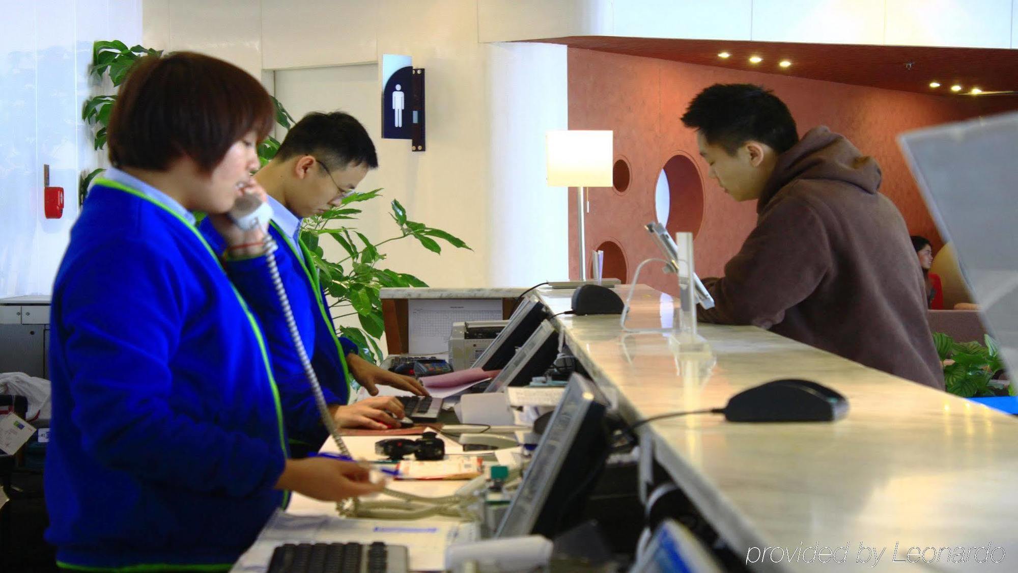 Holiday Inn Express Tianjin Binhai Zewnętrze zdjęcie