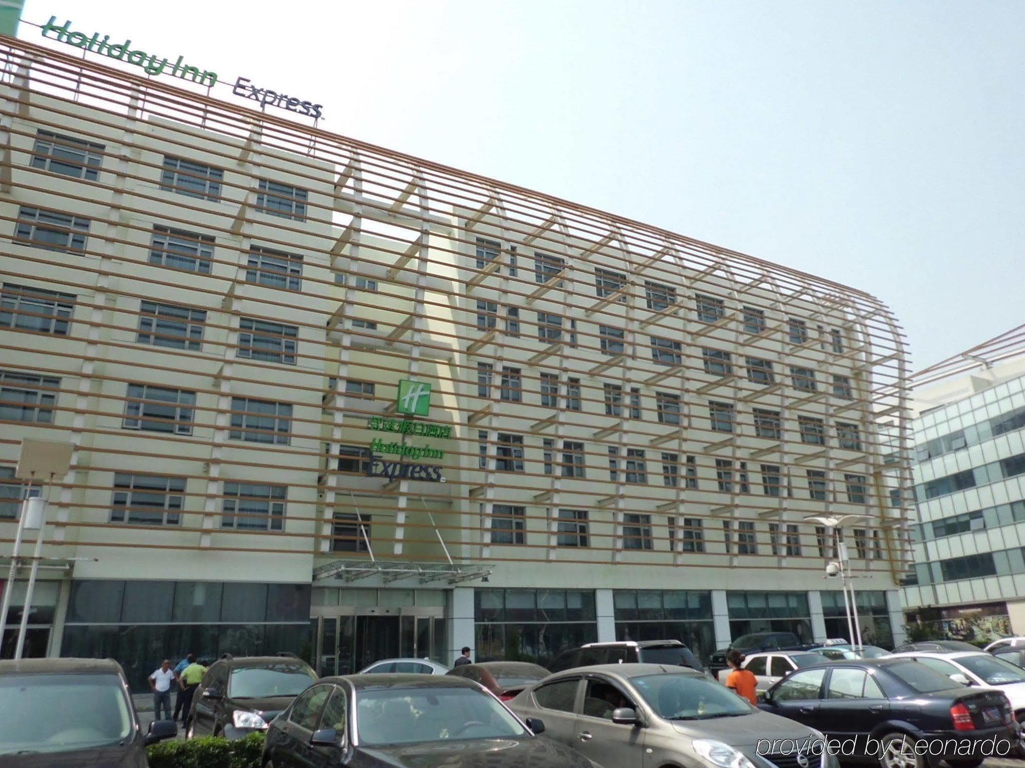 Holiday Inn Express Tianjin Binhai Zewnętrze zdjęcie