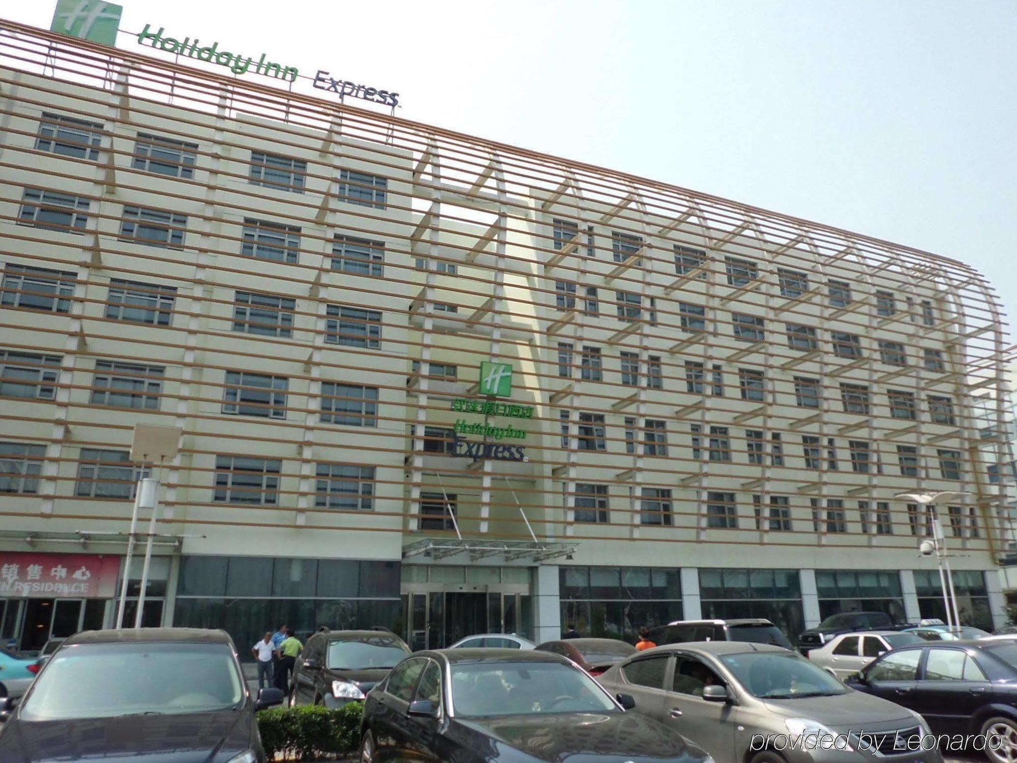 Holiday Inn Express Tianjin Binhai Zewnętrze zdjęcie