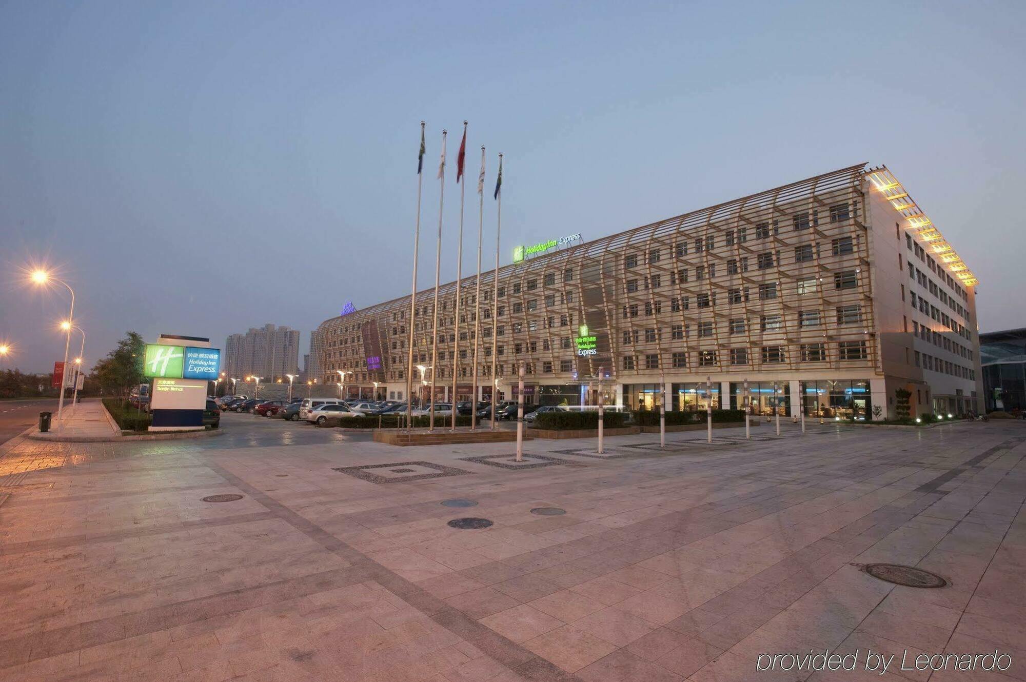 Holiday Inn Express Tianjin Binhai Zewnętrze zdjęcie